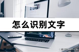 必威东盟官网首页入口截图4